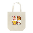 yukamonのうずまきぱんティラミス Tote Bag