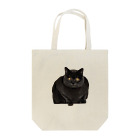 ててちゃんのおみせのI am ready. Tote Bag