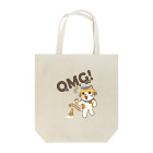 楽猫楽描しげ屋のOMG! Tote Bag