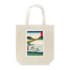 浮世絵屋の広重「冨二三十六景㉘　信州諏訪之湖」歌川広重の浮世絵 Tote Bag