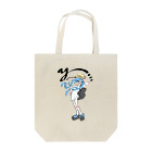 satoriのY——omi Tote Bag