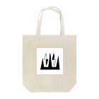 秀（syu）の幽ロゴ Tote Bag