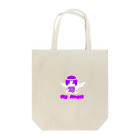 〜Mana’o〜のMy Angel👼 Tote Bag