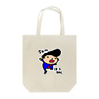 momino studio SHOPの50m走は13.2秒です。 Tote Bag