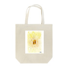 Atelier ritmicitàのThe Moon Tote Bag