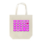高速紙工業株式会社の電卓pink Tote Bag