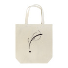 Hungry Freaksのカンディンスキー "Free Curve to the Point: Accompanying Sound of Geometric Curves" Tote Bag