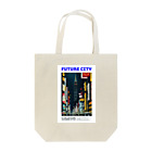 Chop Storeの未来都市 Tote Bag