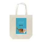 ねこもふ生活の青のちゃーぼー Tote Bag