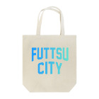 JIMOTOE Wear Local Japanの富津市 FUTTSU CITY Tote Bag