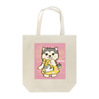 猫のきぬくんのお店のみんちゃんだよ〜！ Tote Bag