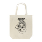 HANAE NAKAJIMAの食欲夢占い Tote Bag