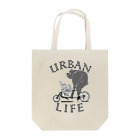 nidan-illustrationの"URBAN LIFE" #1 トートバッグ