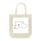 翳のほごいぬはかわいいよ Tote Bag