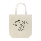 Karen's shopの充電くんトート Tote Bag