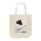 patisserie YUKIのTarte au Chocolat Tote Bag