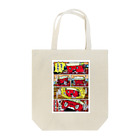 ニクいよっ！カルビくんのカルビくん漫画 Tote Bag