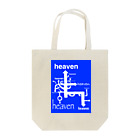 workout,chillout.のwo,co. go heaven goods トートバッグ