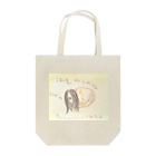 Misa Funeral StoreのTote Bag