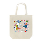 HARIMERAのpaaa Tote Bag