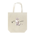 Ａｔｅｌｉｅｒ　Ｈｅｕｒｅｕｘのパステル💗ねこねこ　マーブルちゃん Tote Bag