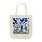 atelier_Rioの「仮想と体感」ショットグラス Tote Bag