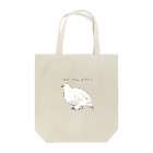 オカユウリ.okayuuriのふわふわスバールバルライチョウ Tote Bag