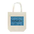 yamaの人生は楽しんだもん勝ち Tote Bag