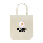 ティオのNO TAMAGO NO LIFE Tote Bag