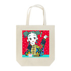 Yukina Fujiwaraのチャイナちゃんのティータイム Tote Bag