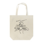 airistoreのPEACEKANPAI！－改ー Tote Bag