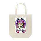 オスカーのたぶんねちゃん♥ Tote Bag