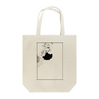 taigiの薫 Tote Bag