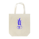 taroのはなとつぼ Tote Bag