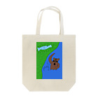 atelier_lapislazuliのくまはにわ鮭をとる Tote Bag