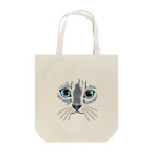 tamiakeの見つめるネコ Tote Bag