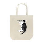 ハコネコ堂。の猫の福ちゃん♡*。 Tote Bag