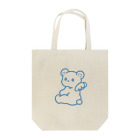 Annaのべべコット（もこもこ） Tote Bag