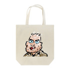 potniuriyaのEDA Tote Bag