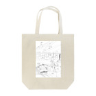 nijiiro records*の東日本の三階建ての鉄橋 Tote Bag