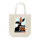 Danke Shoot Coffeeの春闘 Tote Bag