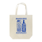 majiodesignのMAJION BEER Tote Bag