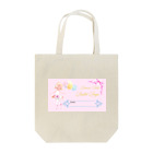 プリンセスキッズのPrincess Kids Ballet Bag Tote Bag