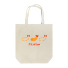 サクサク衣揚げの生きたエビフライ Tote Bag