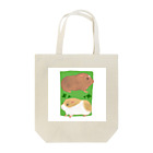 Spring.R  スプリングロールのテンジクネズミちゃん Tote Bag