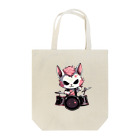 Vasetti_pressの可愛いドラマーのネコちゃん Tote Bag