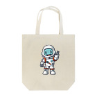 Vasetti_pressの手を振る宇宙飛行士 Tote Bag