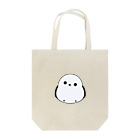 ゆらなんめがねのシマエナガ Tote Bag