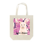 保護猫広場　ラブとハッピーの【河津桜】はっちゃん【500円の寄付になります】 Tote Bag