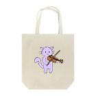 ももやみりんのバイオリンを弾くネコさん Tote Bag